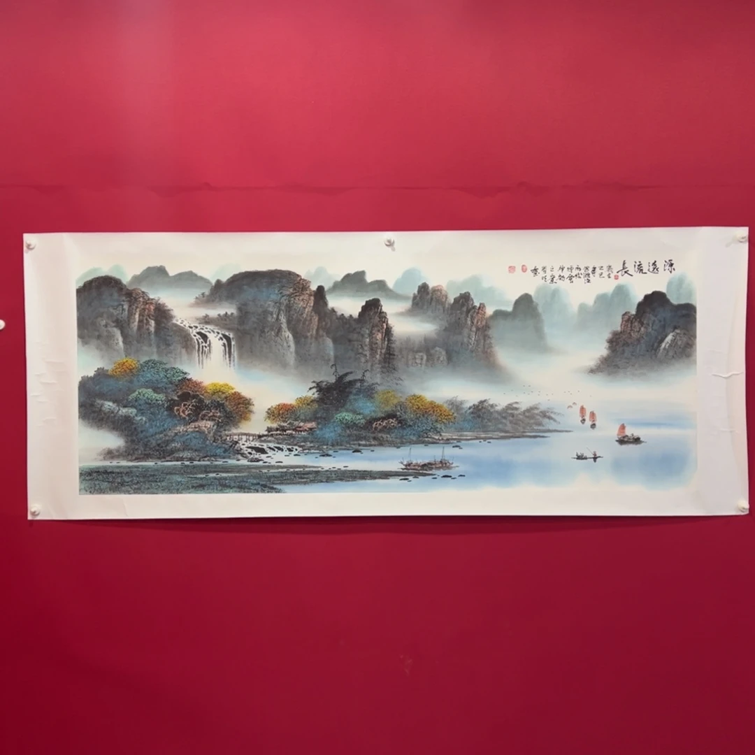 叶***丞国画曾老师作品作品