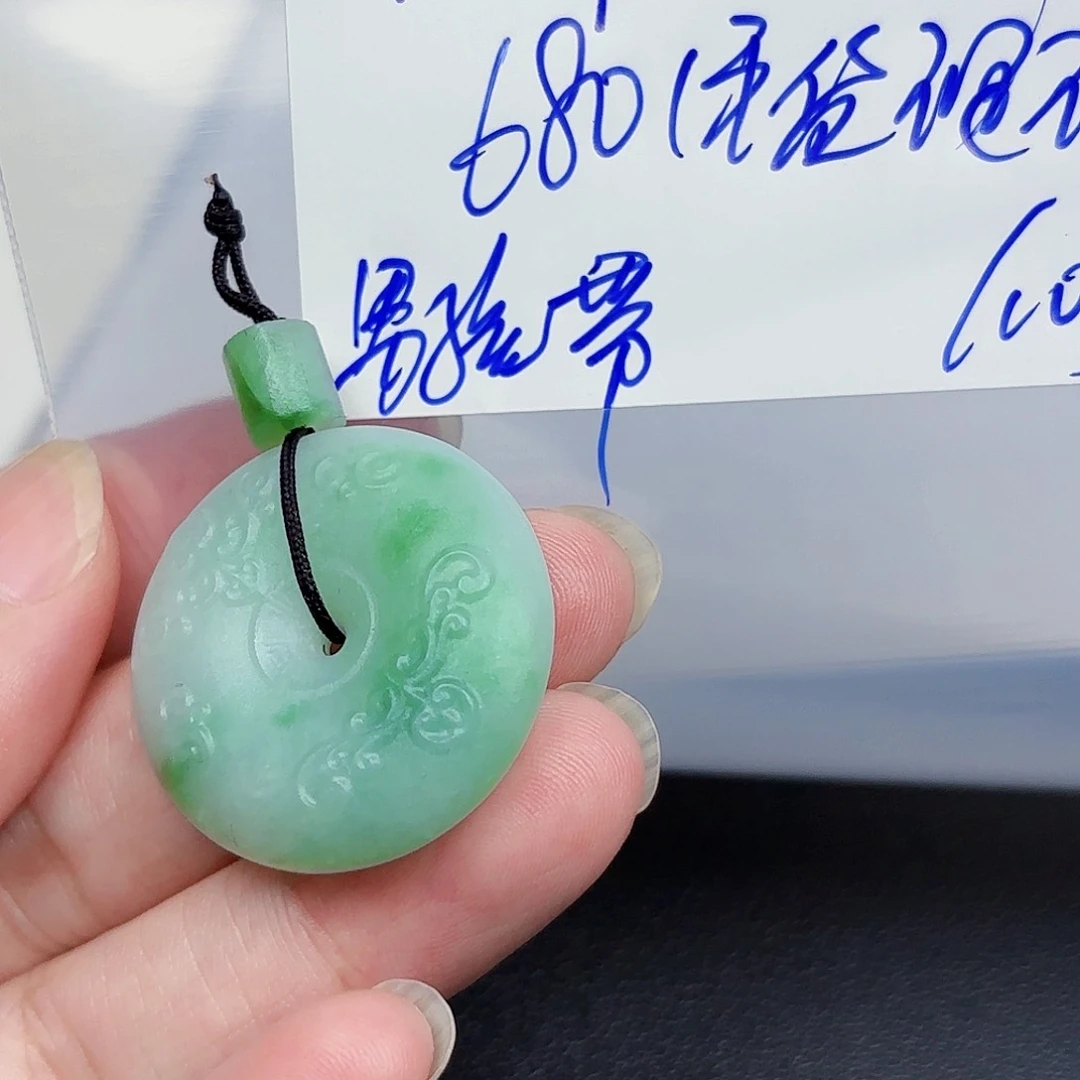 定制翡翠未镶嵌花***夏毛货待编款式不退不换