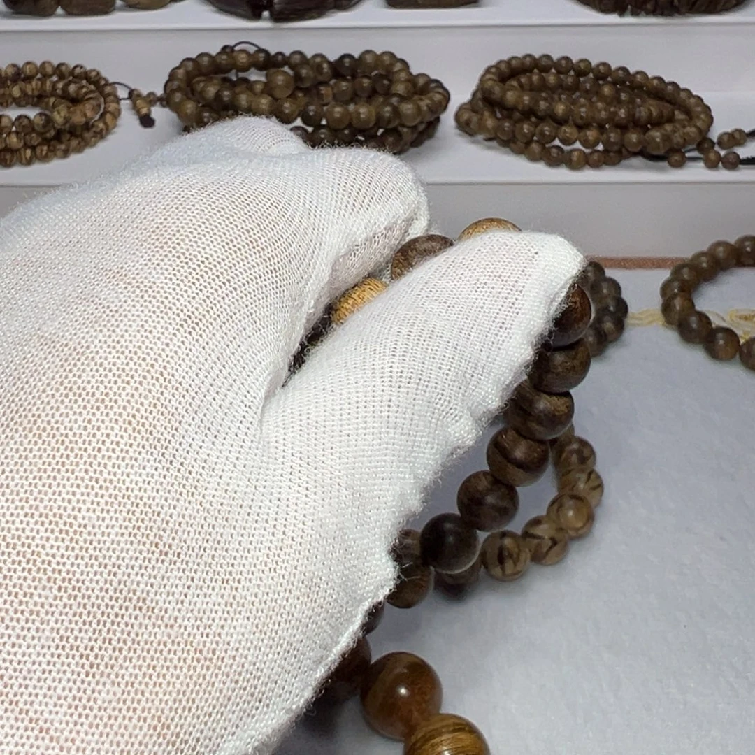 土***豆沉香沉香碎屑芽庄