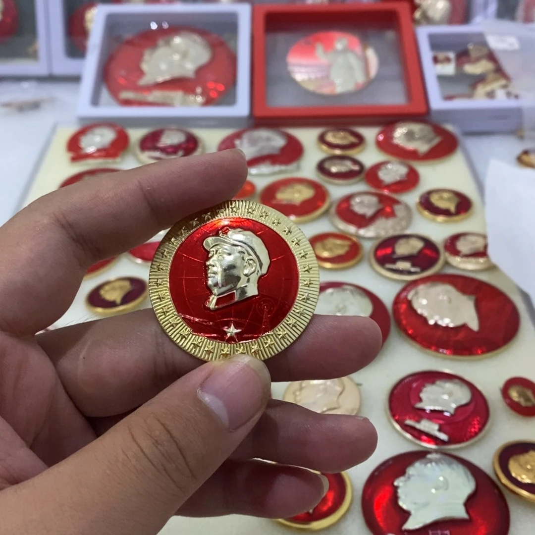 铝林题通讯。