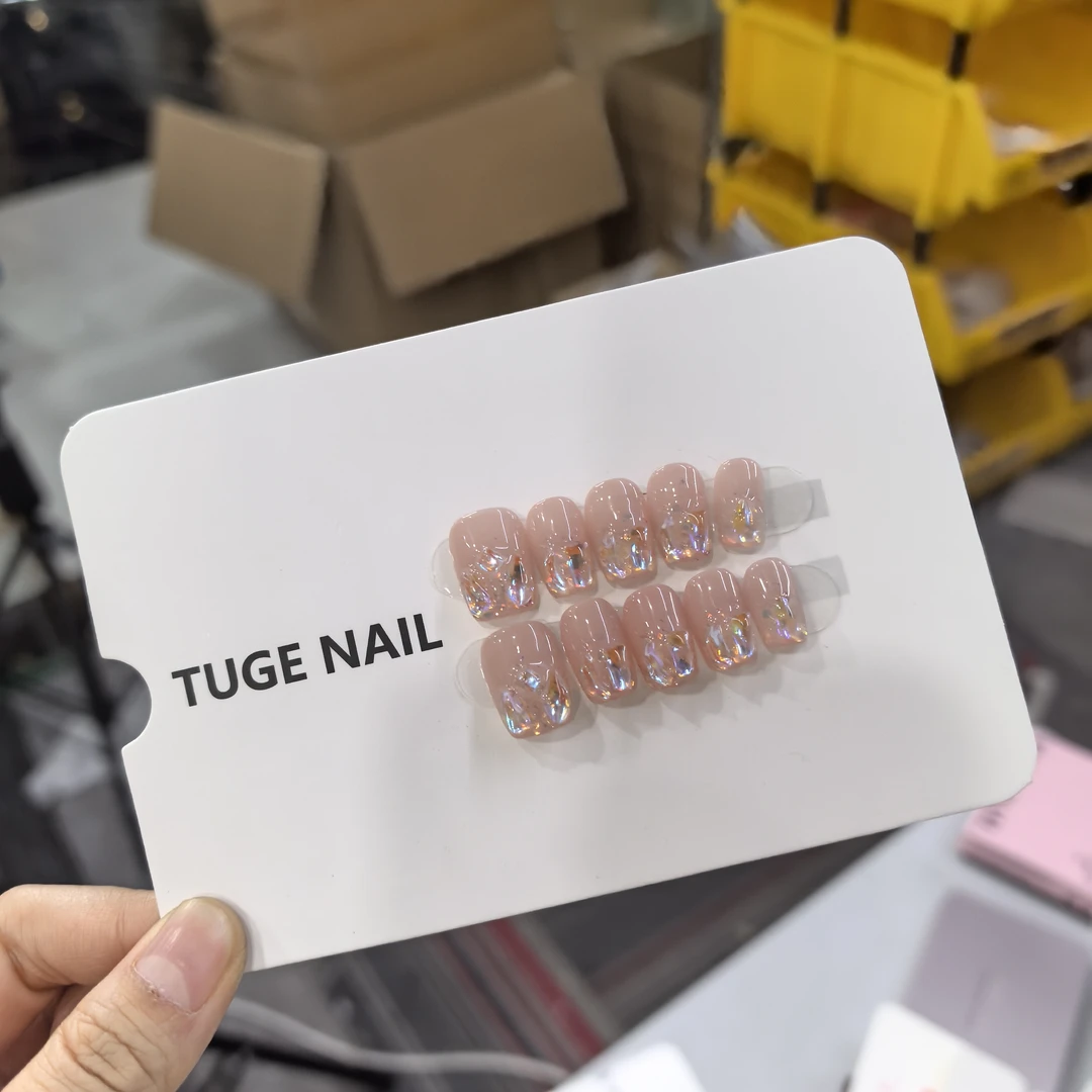 TugeNail “闪亮” 秋冬爆款美甲 清仓 非品质问题 NO退NO换