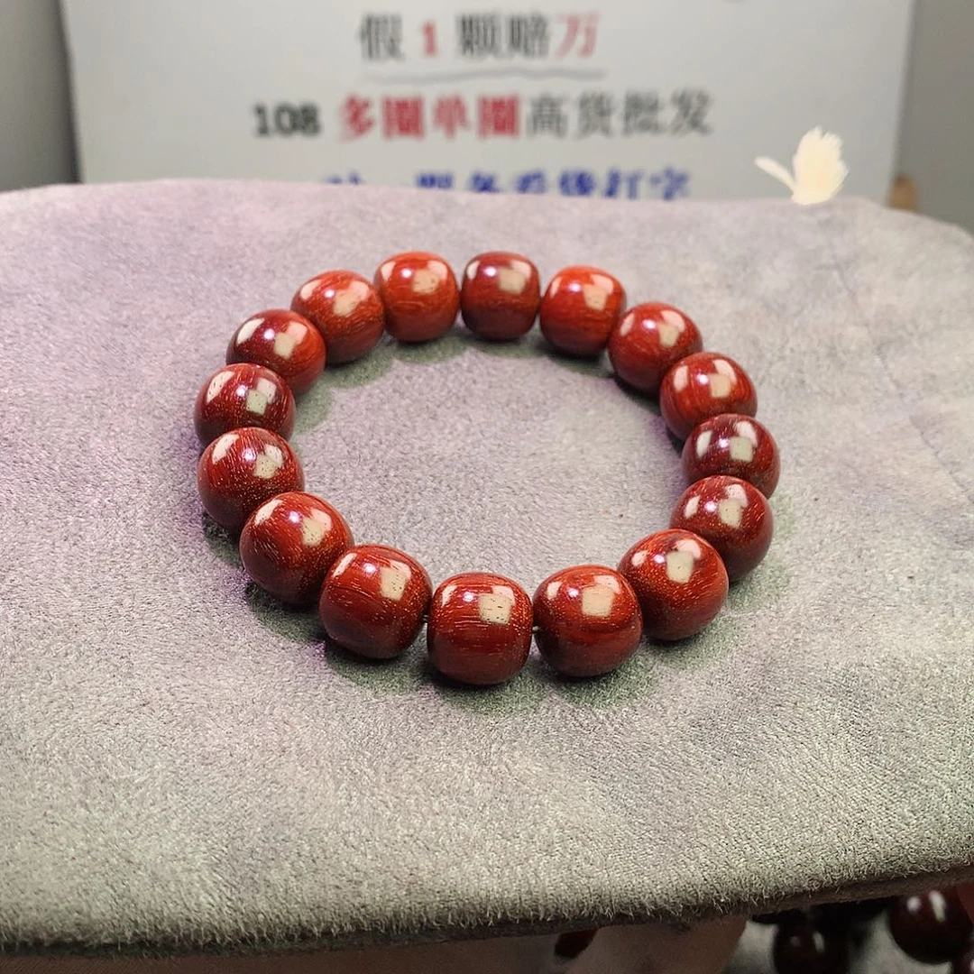 檀香紫檀（小叶紫檀）1314原生态