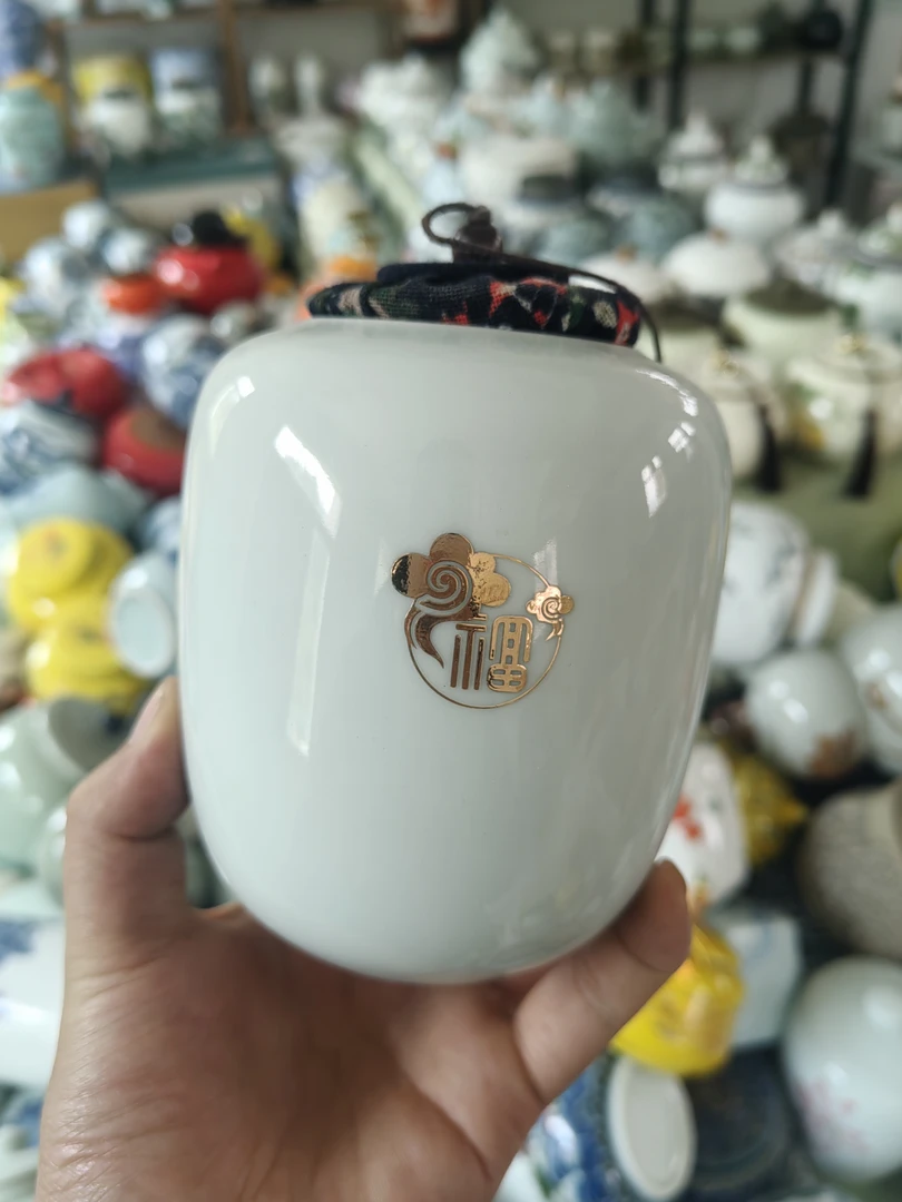 临时链接a70陶瓷茶叶罐密封罐