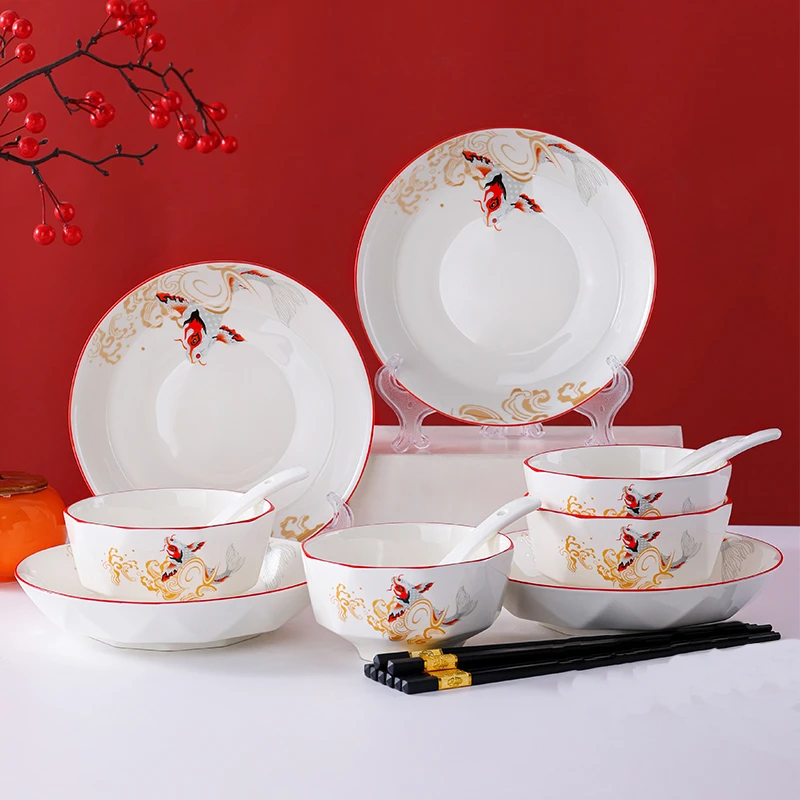 【雅君甄选】句途16件年年有余碗盘套装家用米饭碗菜盘加厚防烫餐具