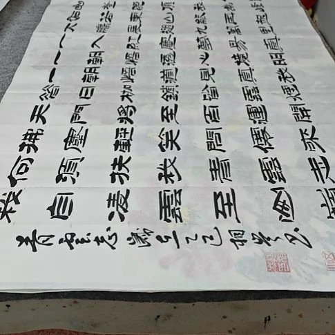 书法韩相岑纯手绘书法作品放心收藏下单