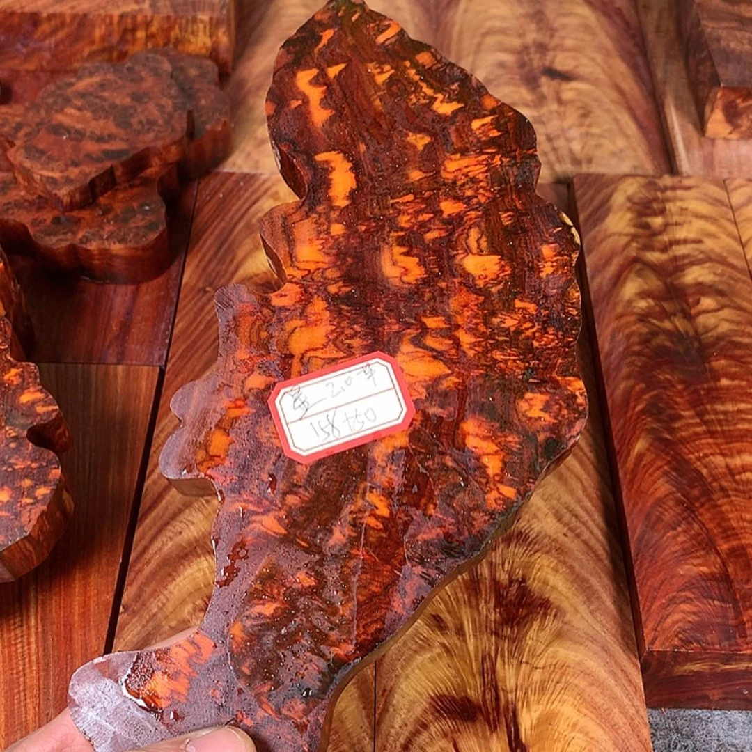 【闪购商品】黄花梨/降香黄檀星****哥