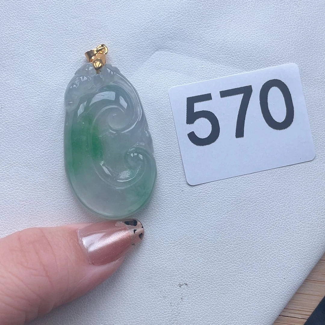 翡翠吊坠(赠链)未镶嵌
