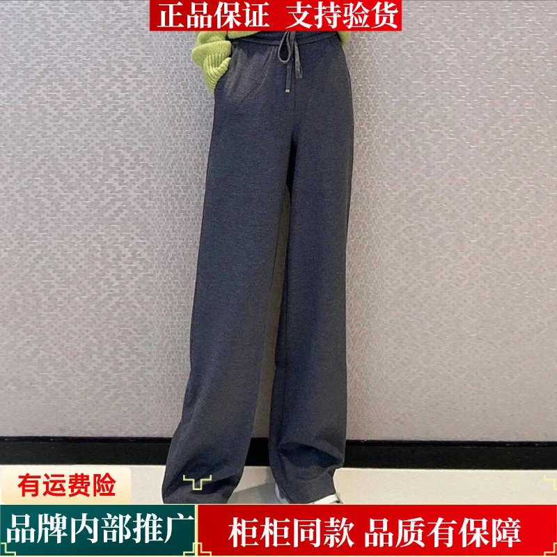 【商场同款】秋冬款松紧腰加绒加厚高腰直筒休闲裤女摩登猫1100408