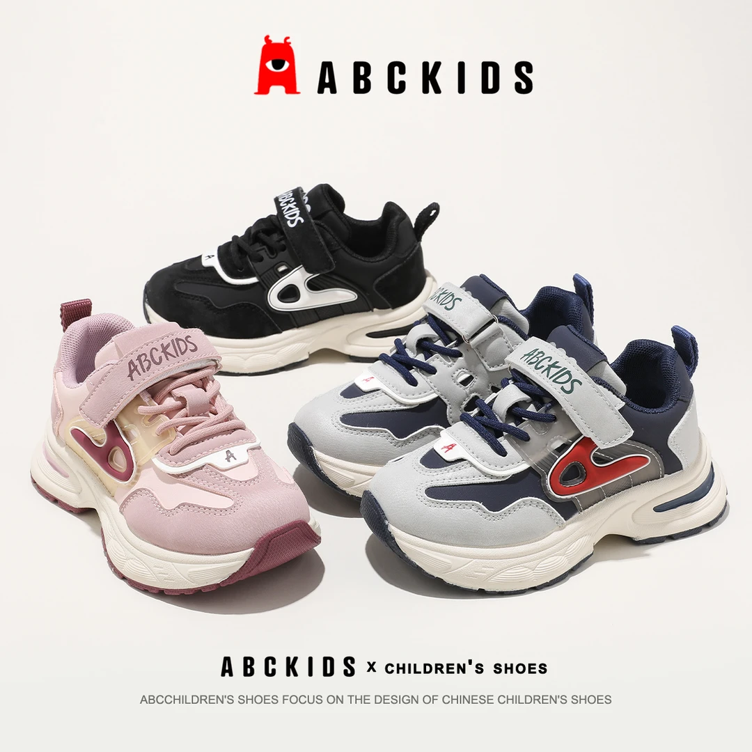 Abckids儿童运动鞋2025冬季新款男女童软底户外魔术贴休闲跑步鞋