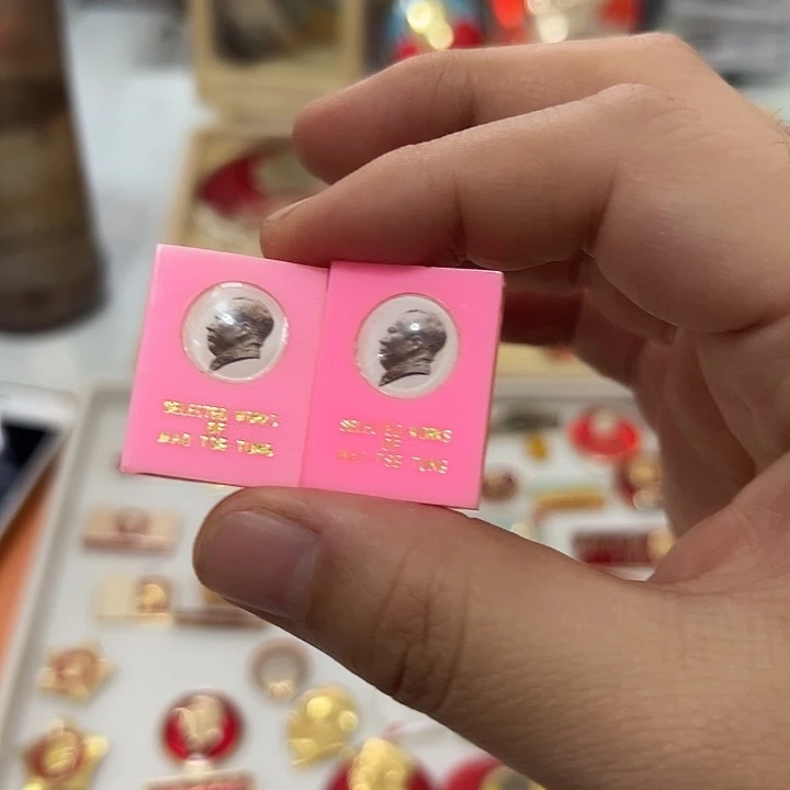 小***心其他普通金属啊啊啊啊啊啊
