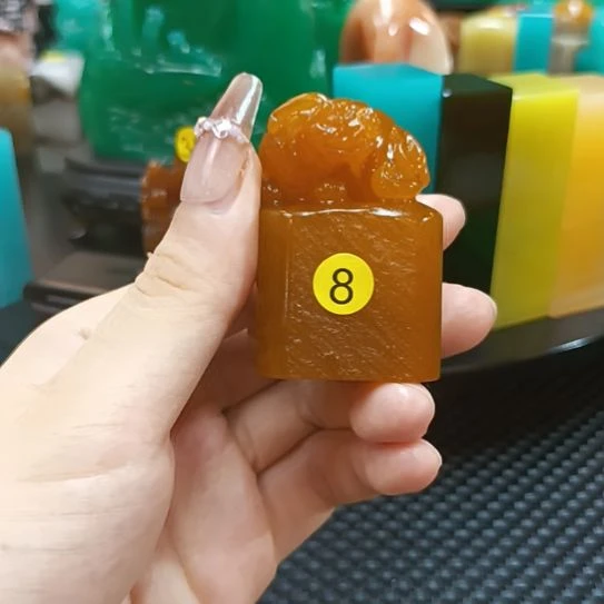 寿山石印石麦芽田368++++