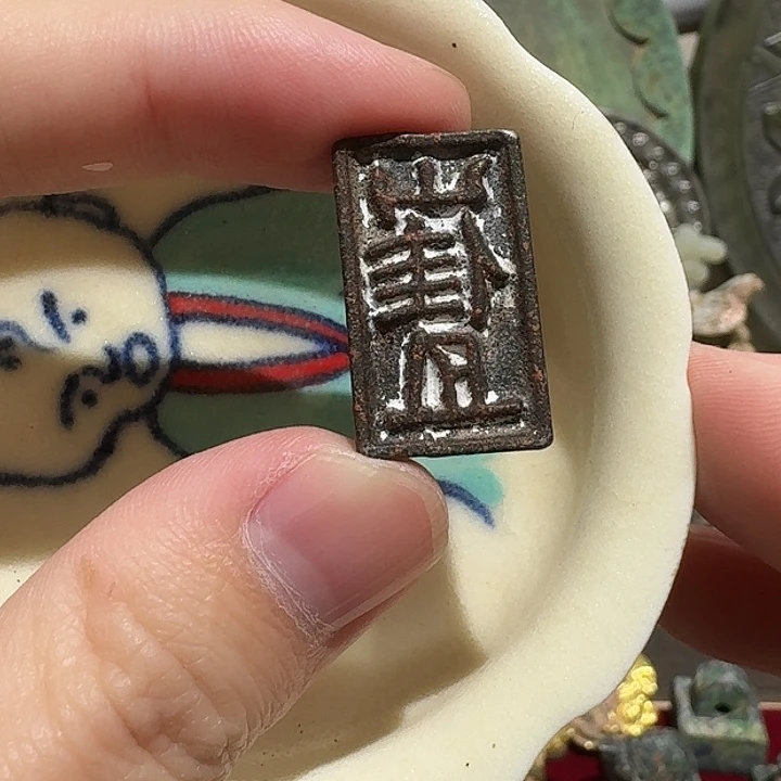 摆件