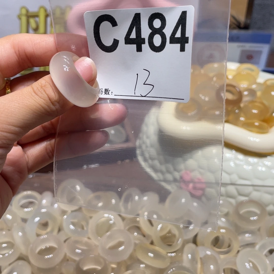 玛瑙/玉髓未镶嵌戒指484