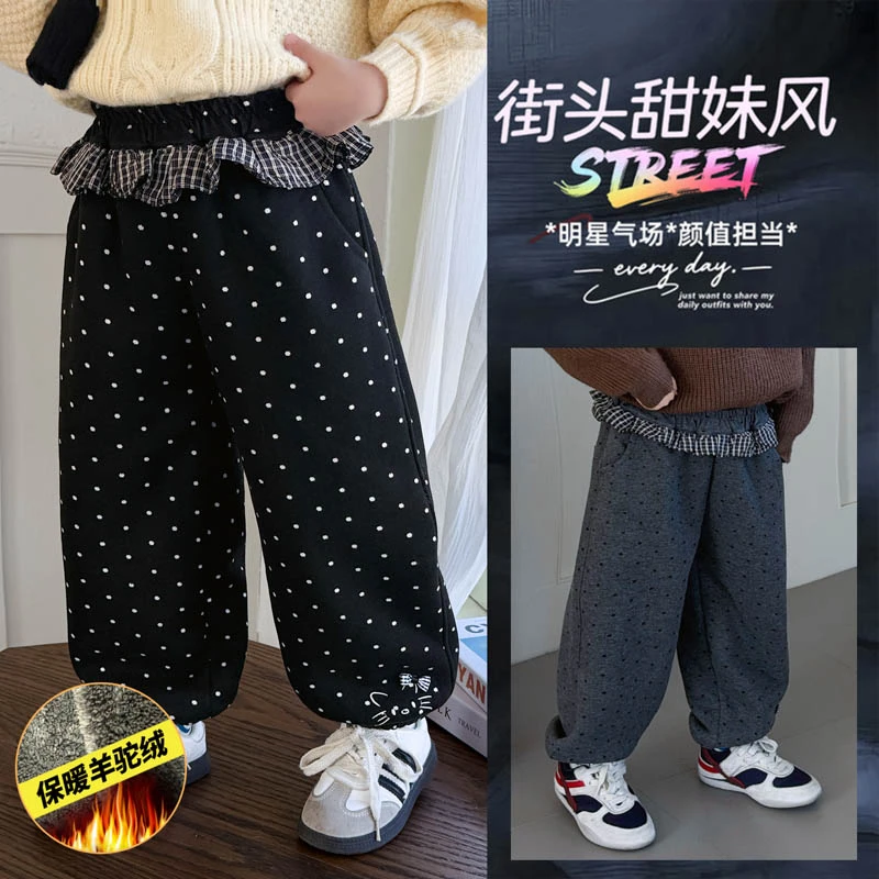 女童裤子秋冬款2025新款宝宝加绒加厚休闲裤冬季儿童保暖卫裤冬装