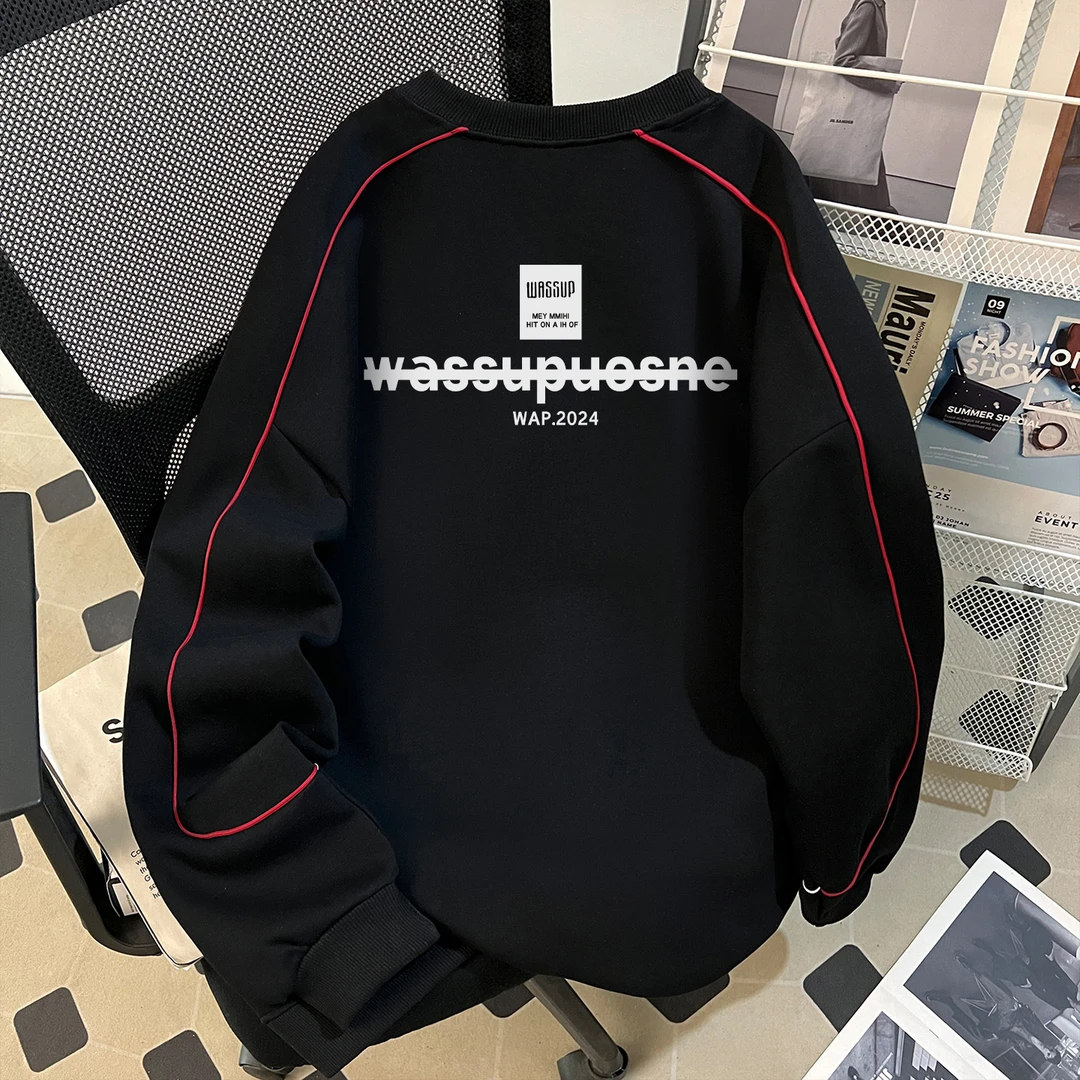 WASSUP UOSNE重磅圆领卫衣男秋季款hiphop百搭休闲撞色高级感外套