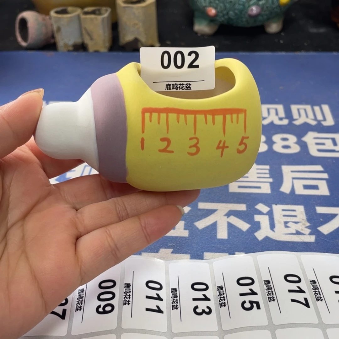 微瑕陶艺多肉花盆2