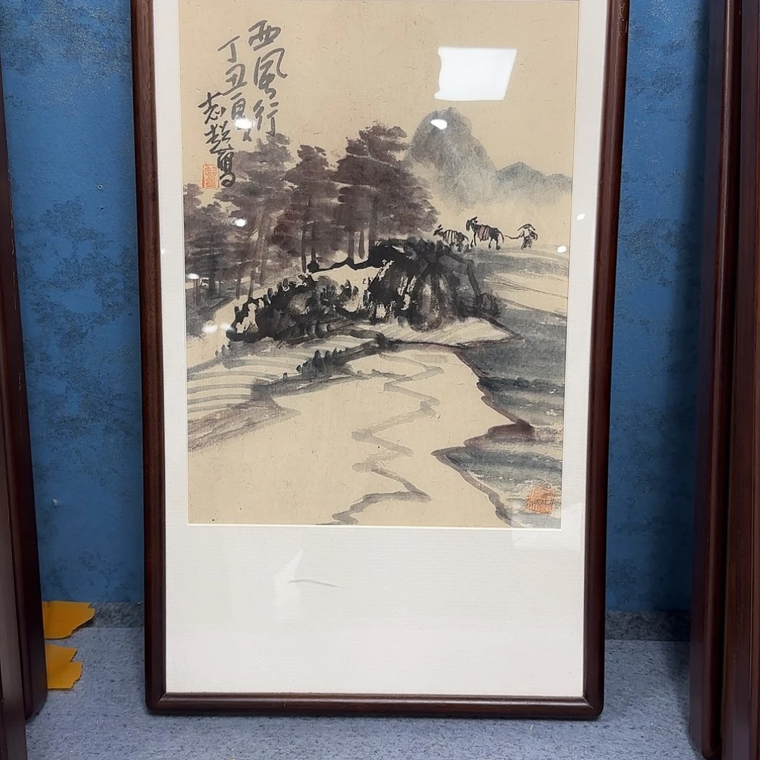 L***7国画郑志超精品带框