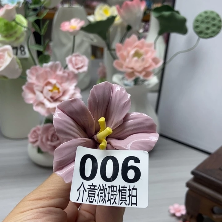 陶瓷手工制作陶瓷花