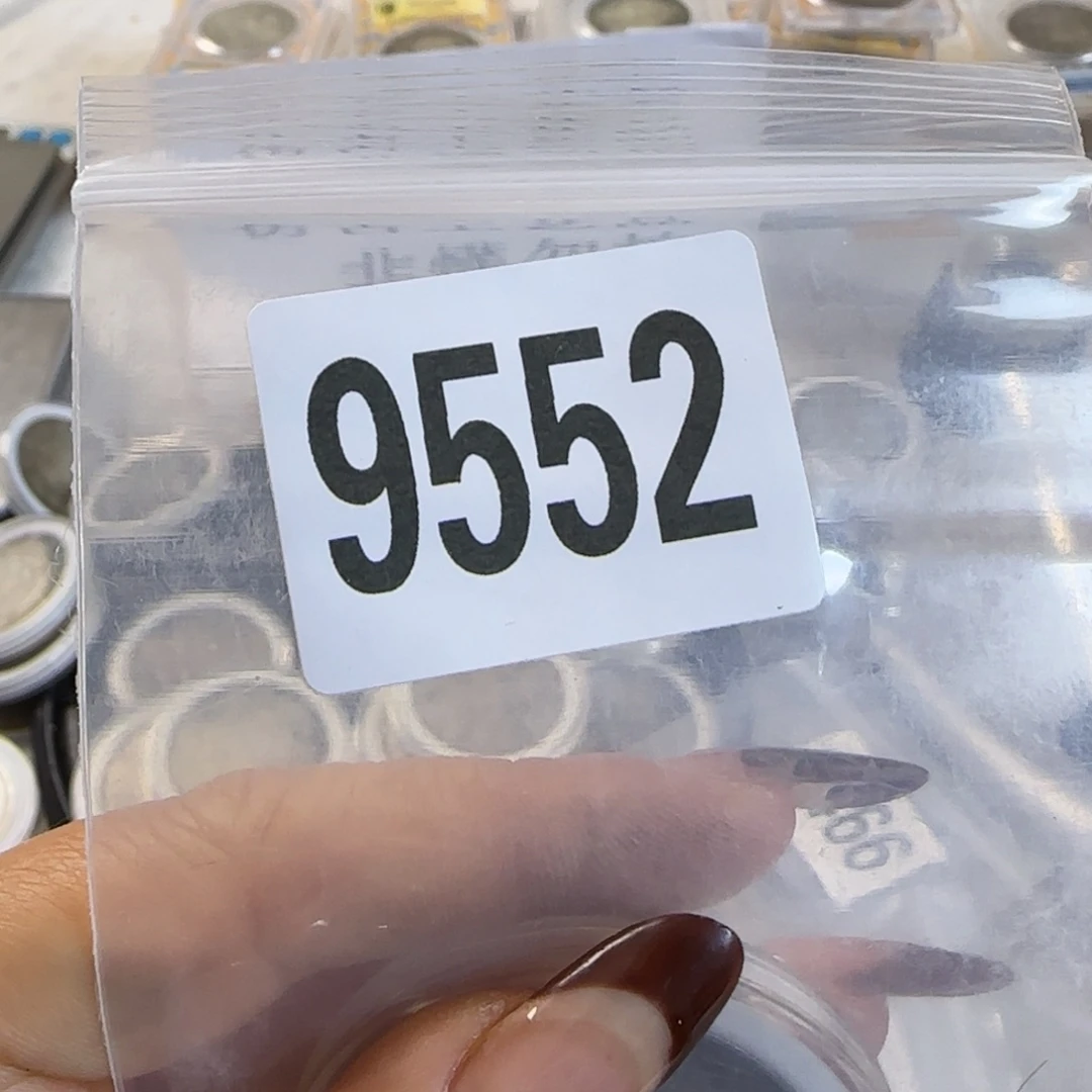 新号开播福利多多