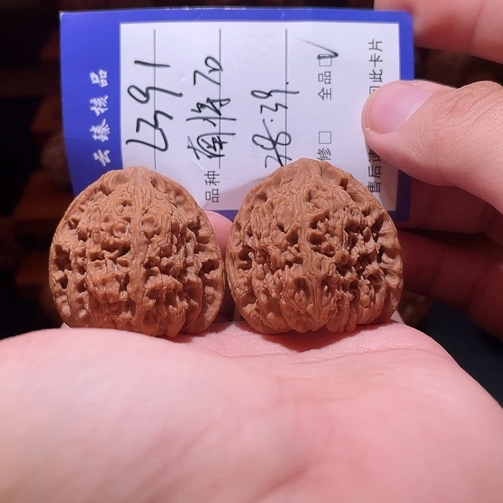 文玩核桃吊坠文玩