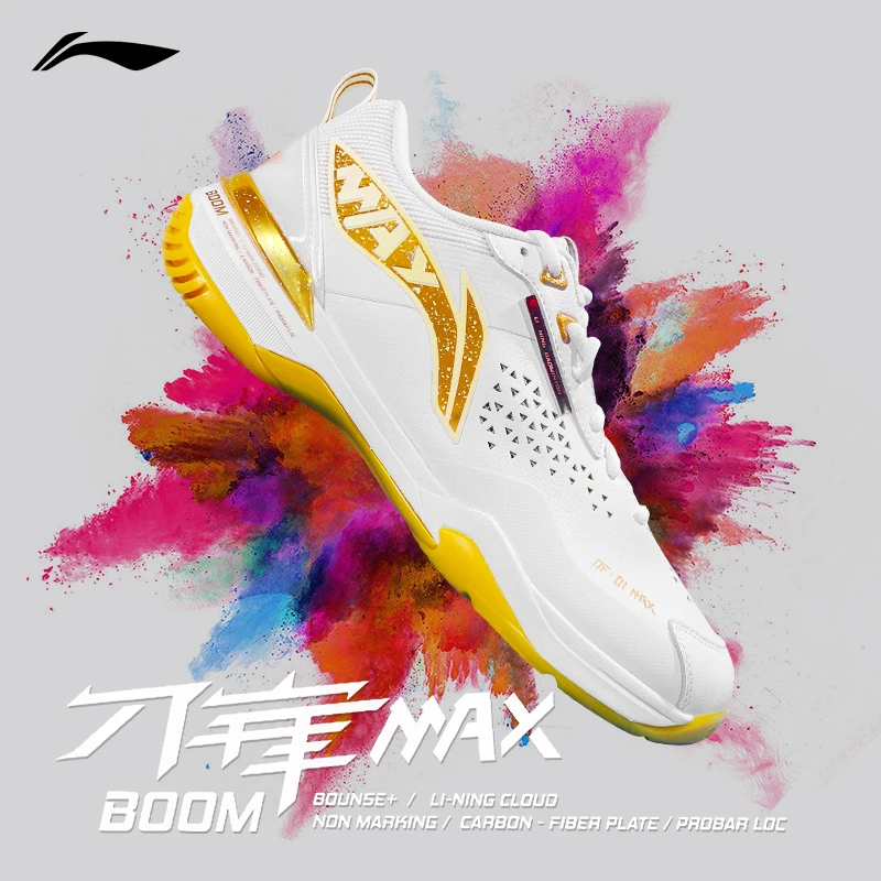 直播间送袜子李宁刀锋MAX羽毛球鞋带碳板䨻缓震男女专业运动鞋