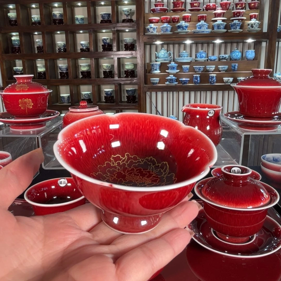 杯心*闻轩坊原矿郎红，金牡丹葵口杯