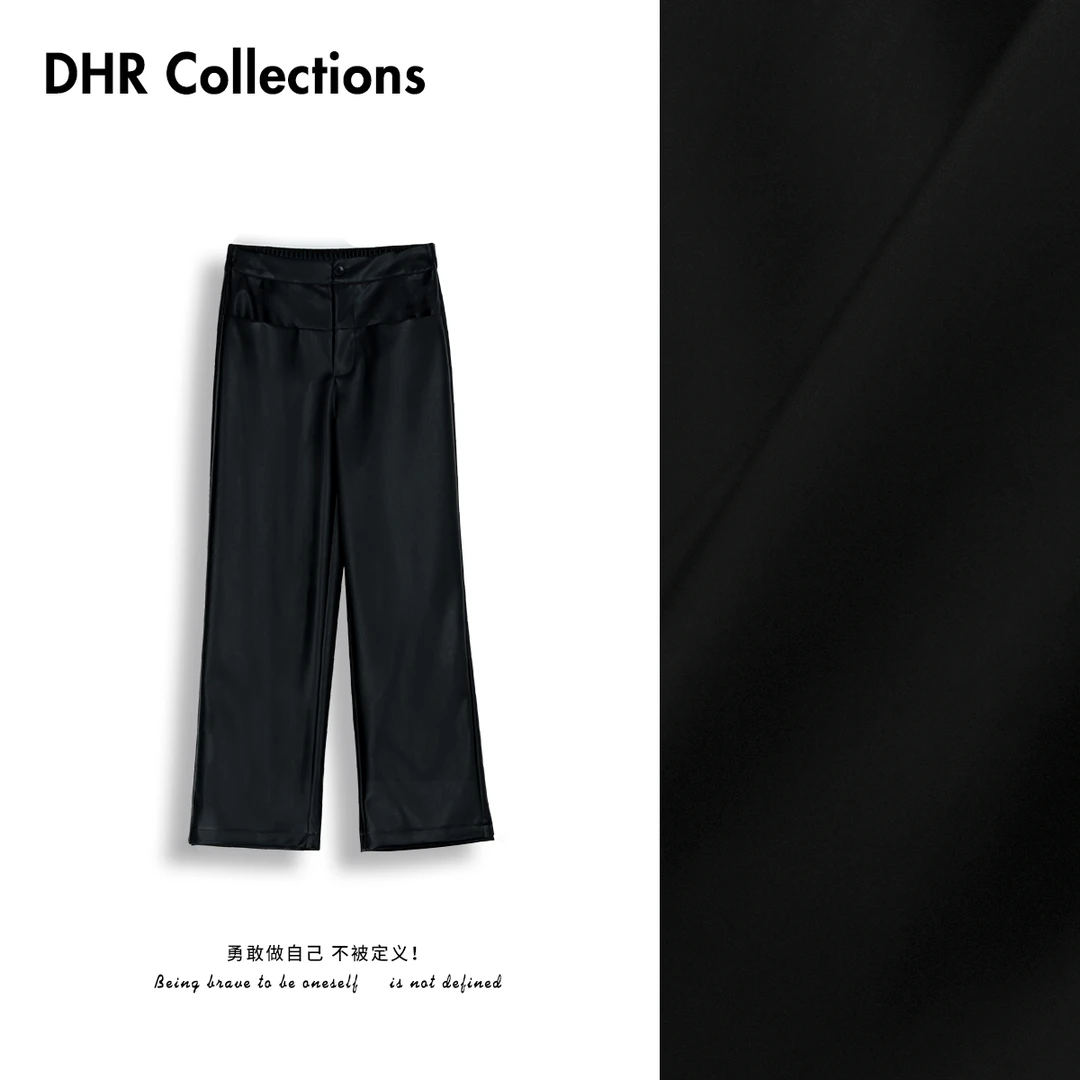 豆豆6【皮裤】PU皮柔软烟管裤遮肉显瘦百搭直筒休闲裤女-DQ90058