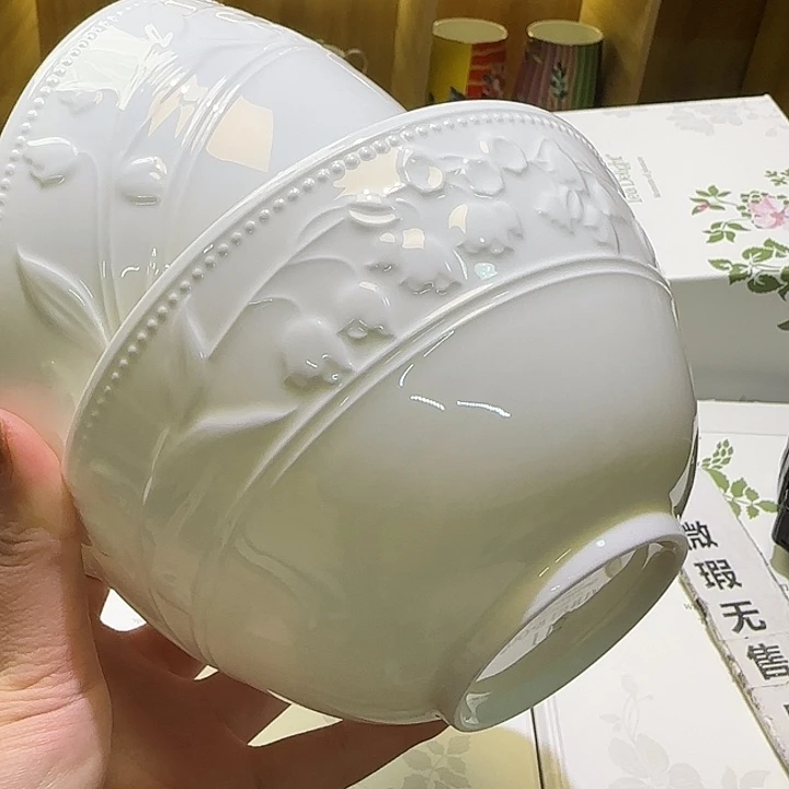 骨瓷实付满10包邮哈花