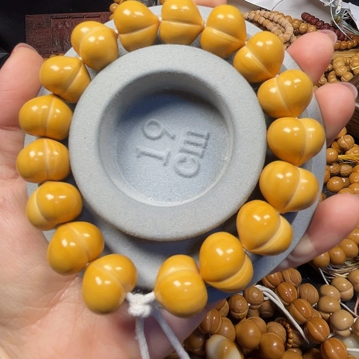 木全品16大➕屁桃。