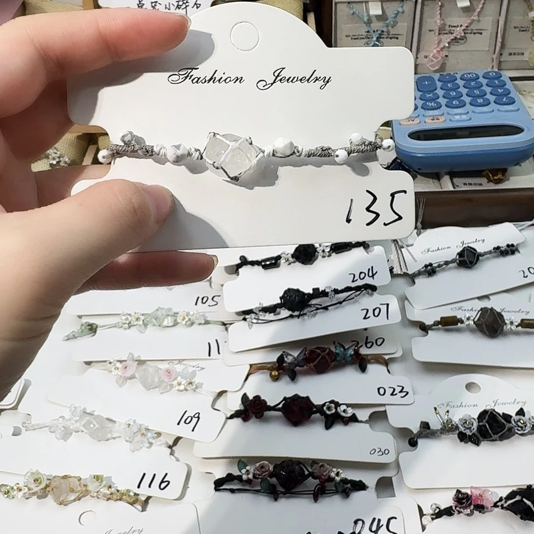 石英石纯铜135手链