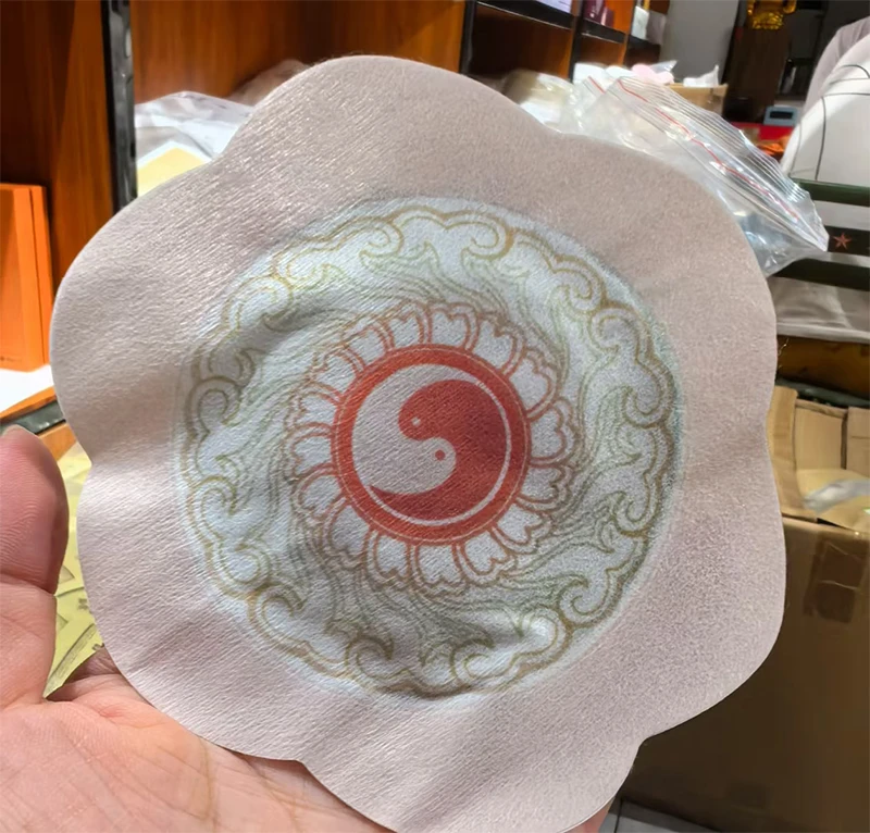 【喜艾】草本蜜灸神穴贴植物精粹家用外用温和呵护缓解便捷贴敷