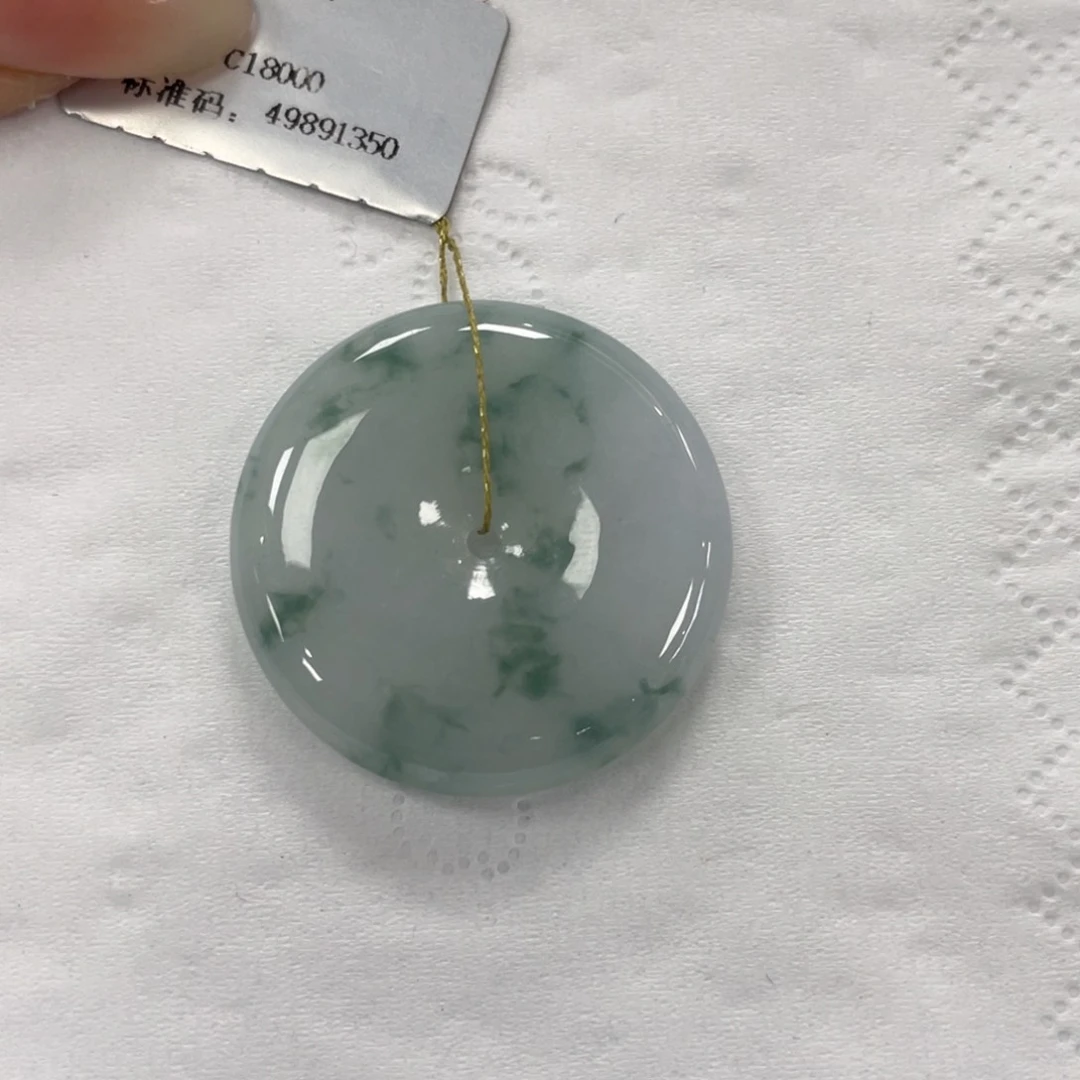 颈饰未镶嵌翡翠平安扣