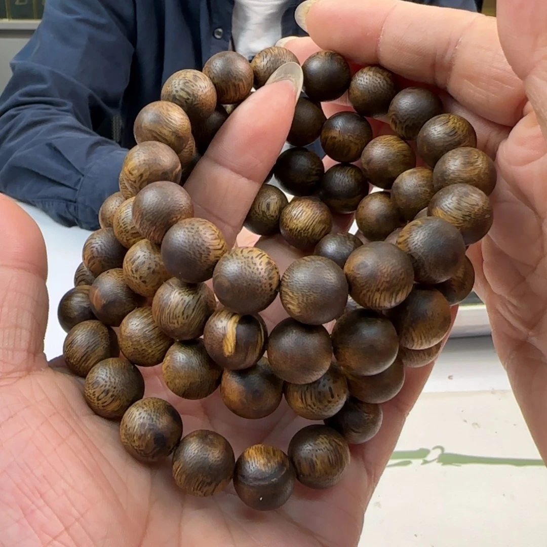 手串沉香多样性发1条1.2圆珠金沙叶高货12克