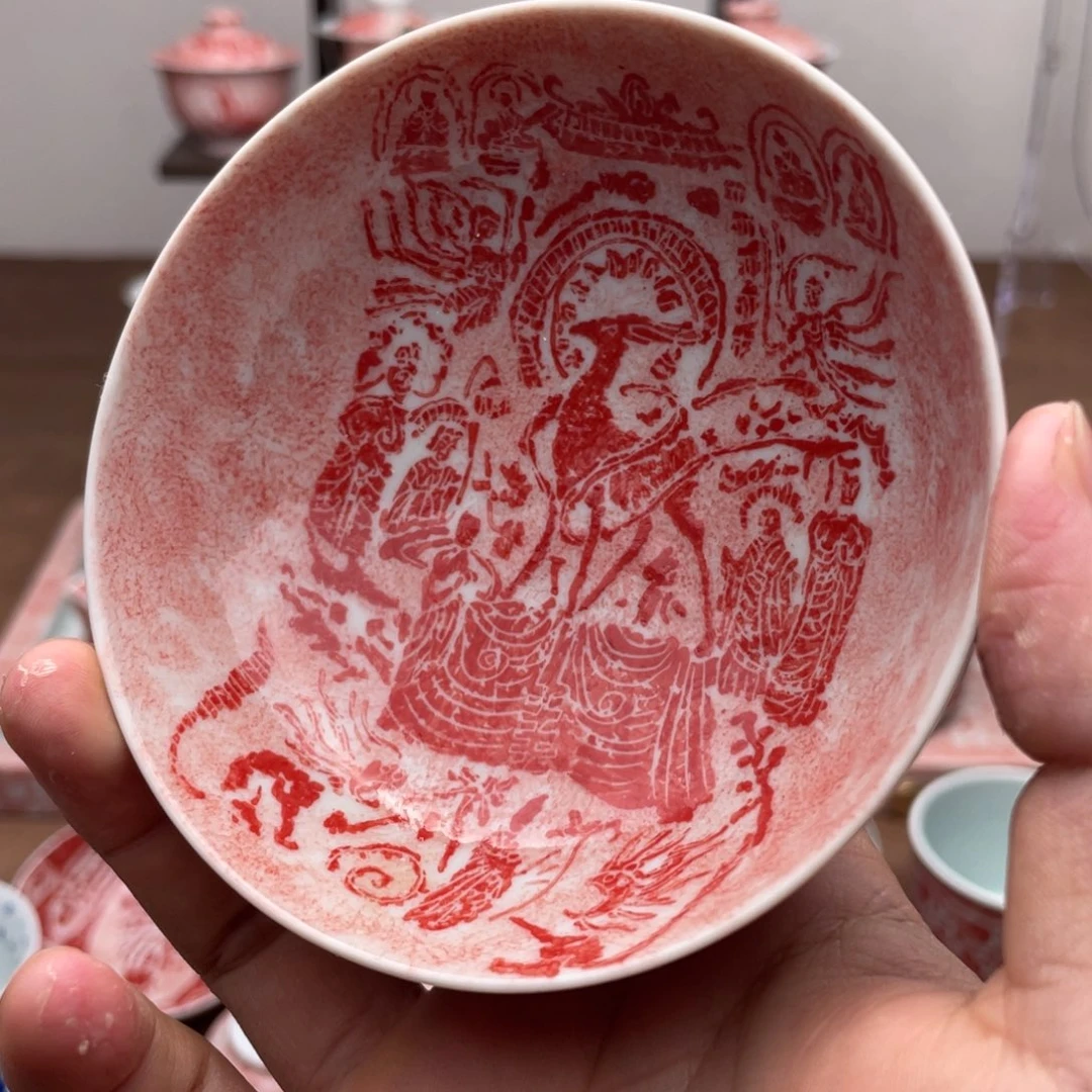 气和高端拓片茶器