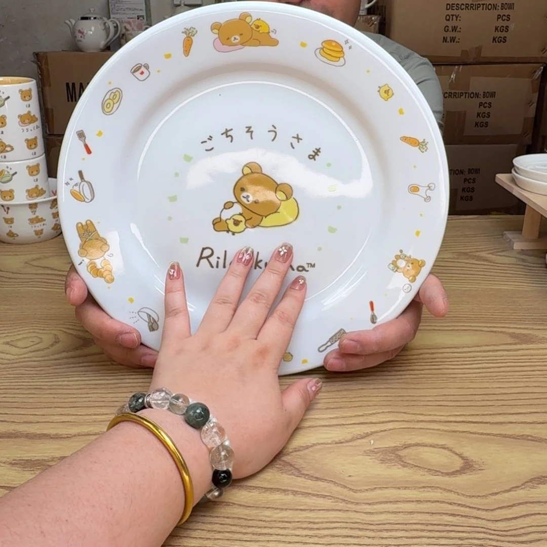 杯这个世界都是微瑕