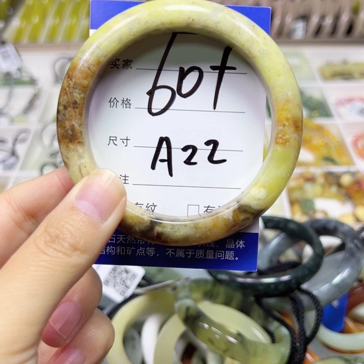 未镶嵌蛇纹石玉手链