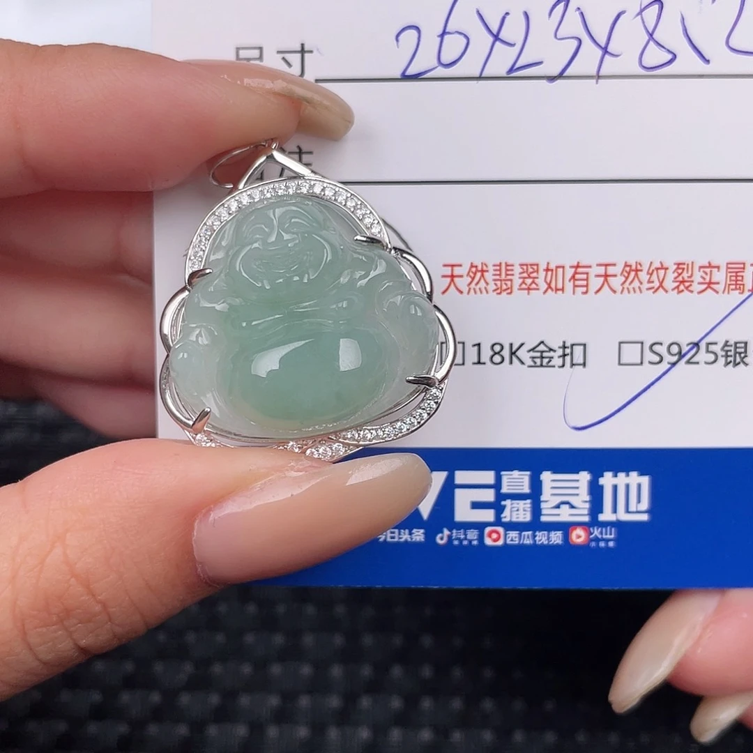翡翠银S925镶嵌颈饰吊坠
