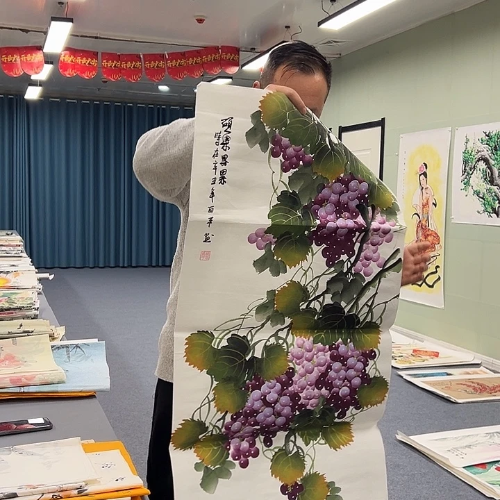 国画我们一起加油努力