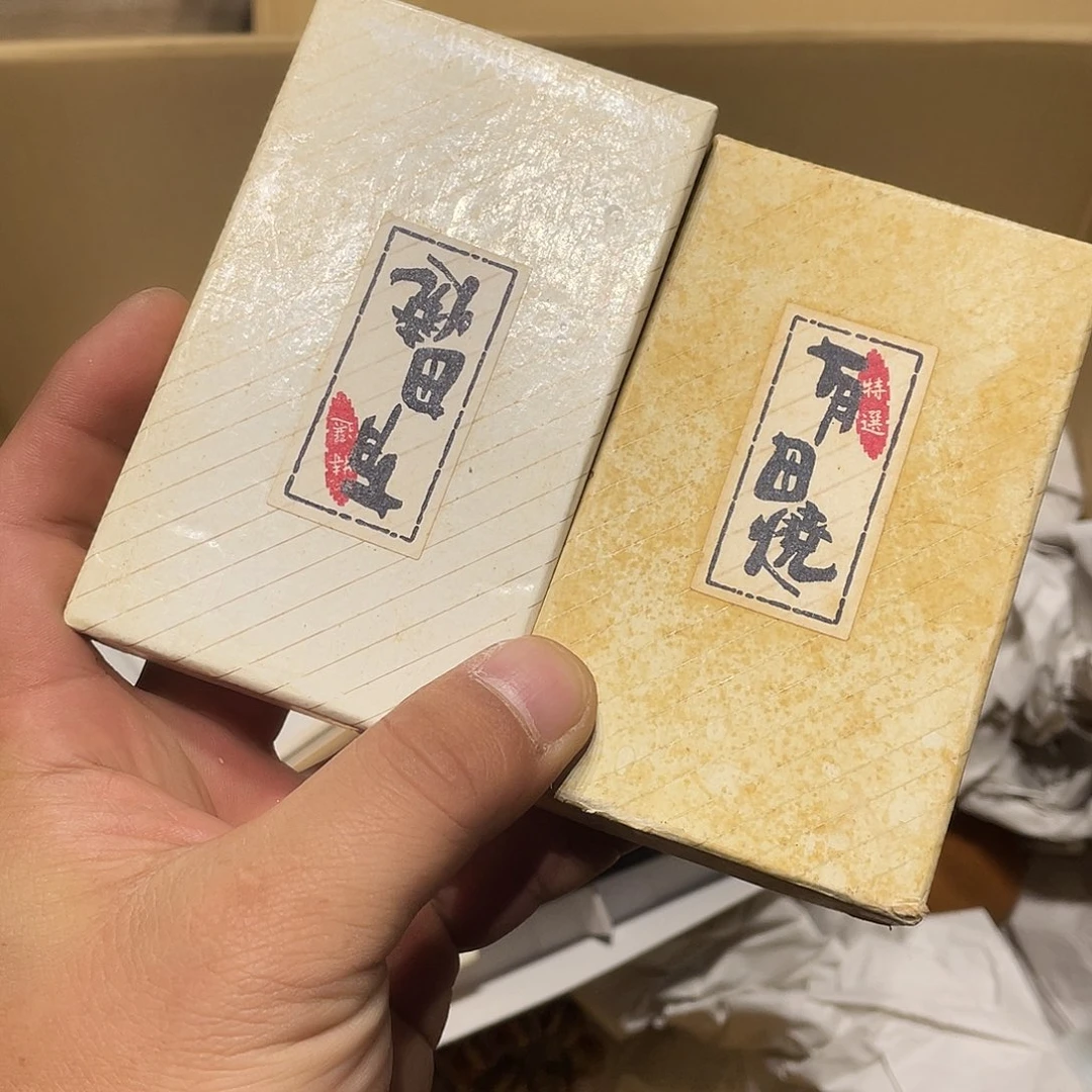 琥***珀中古物品、谨慎参拍