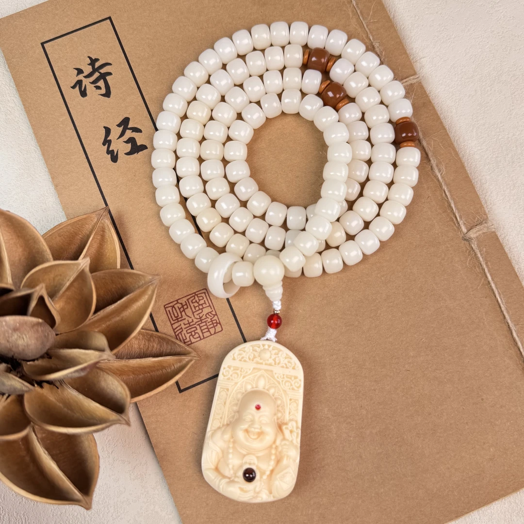 【吉星高照】原生态菩提根108手串佛公念珠盘玩菩提8*10项链脖挂