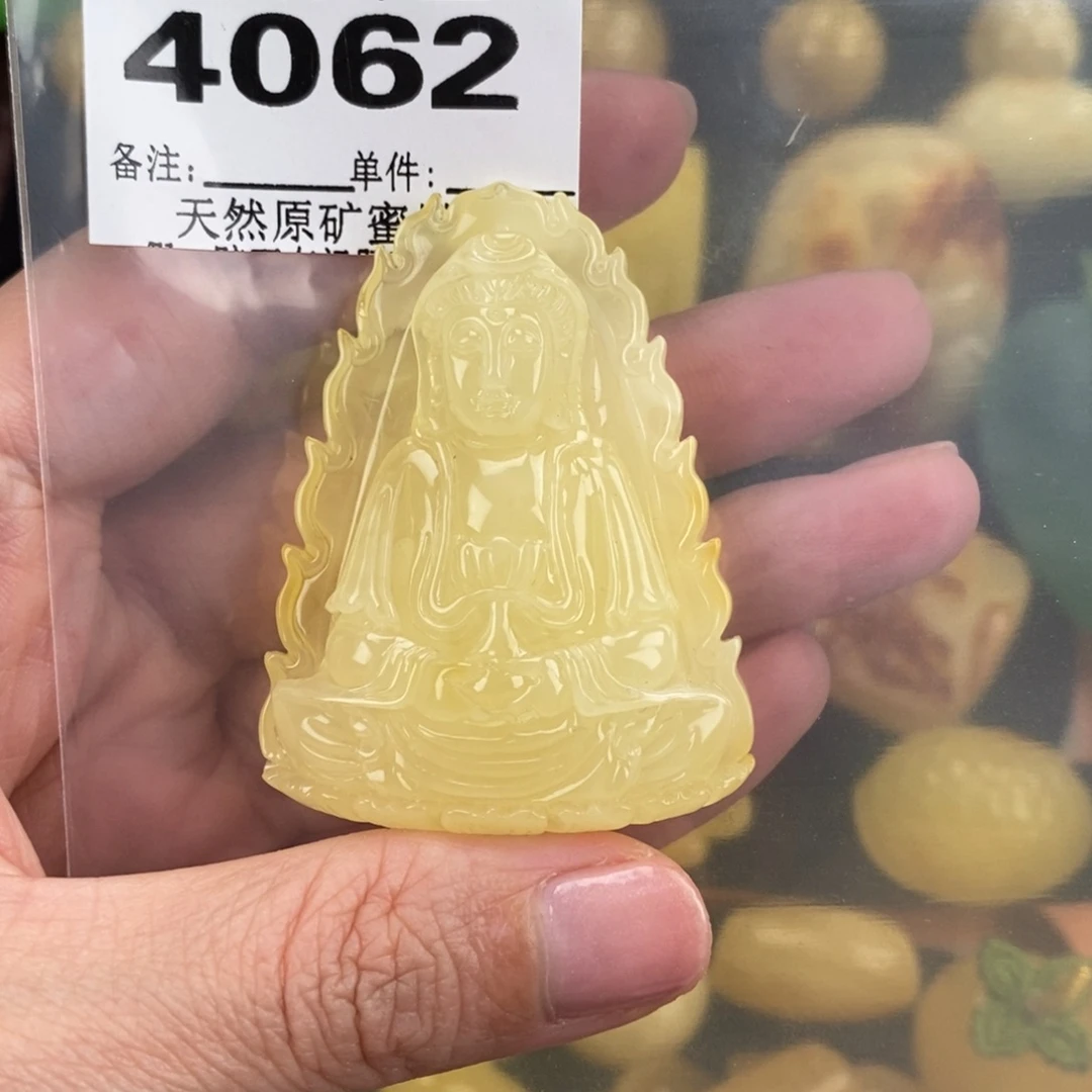 琥珀未镶嵌珠宝奇石裸石
