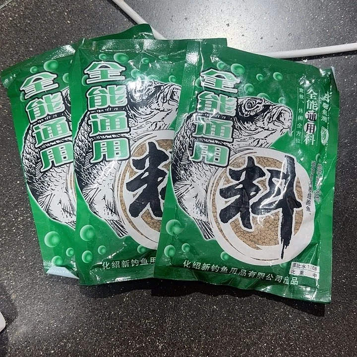 化氏全能饵料。     3包。