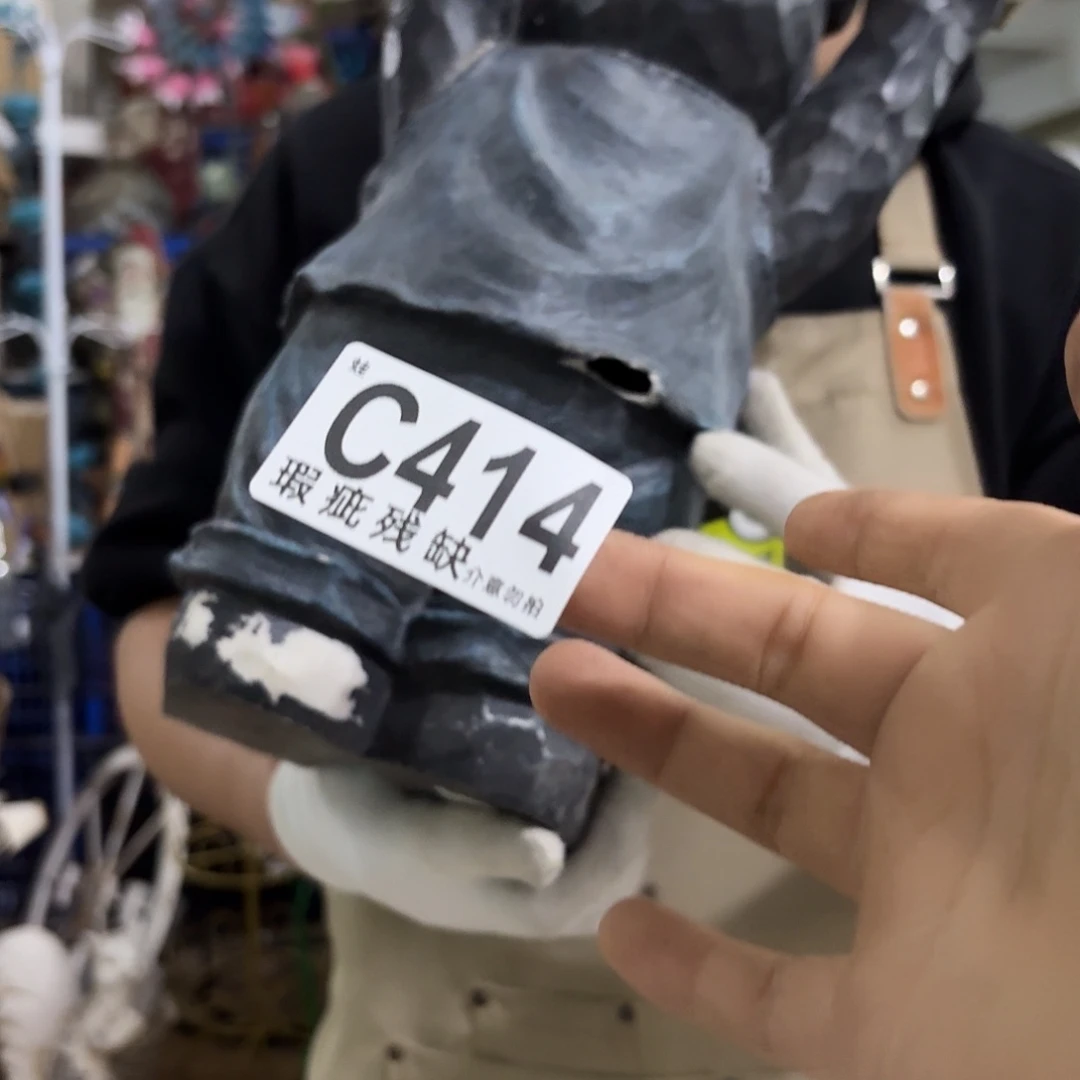 核桃木/黑胡桃（胡桃木）