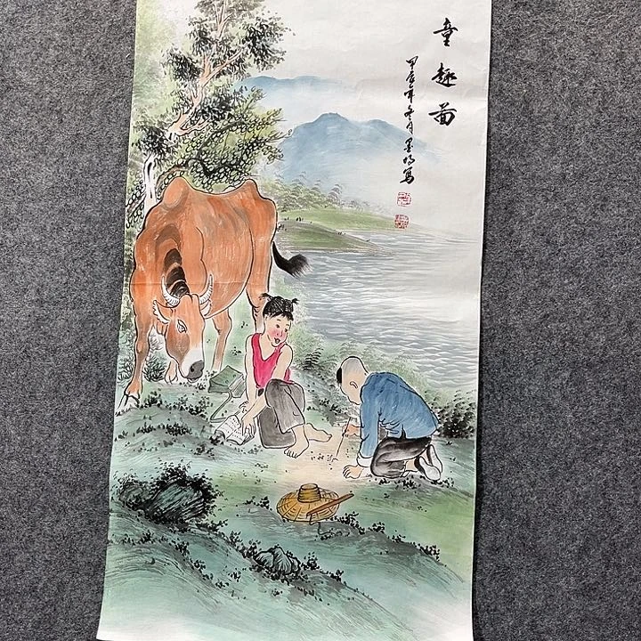 国画国画作品入选37