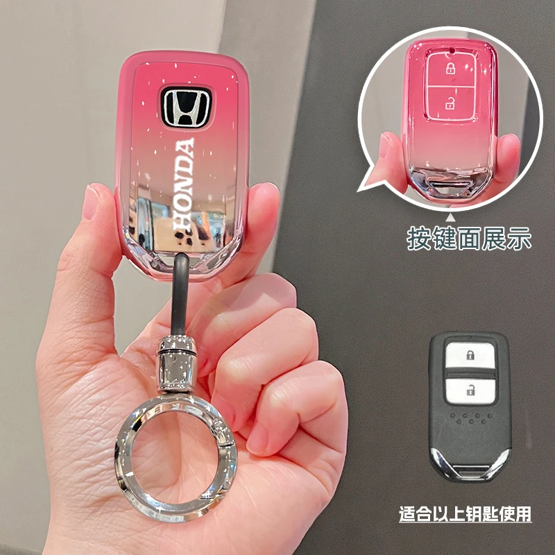 适用于本田汽车钥匙保护套缤智奥德赛xrv/crv来福酱杰德歌诗图扣