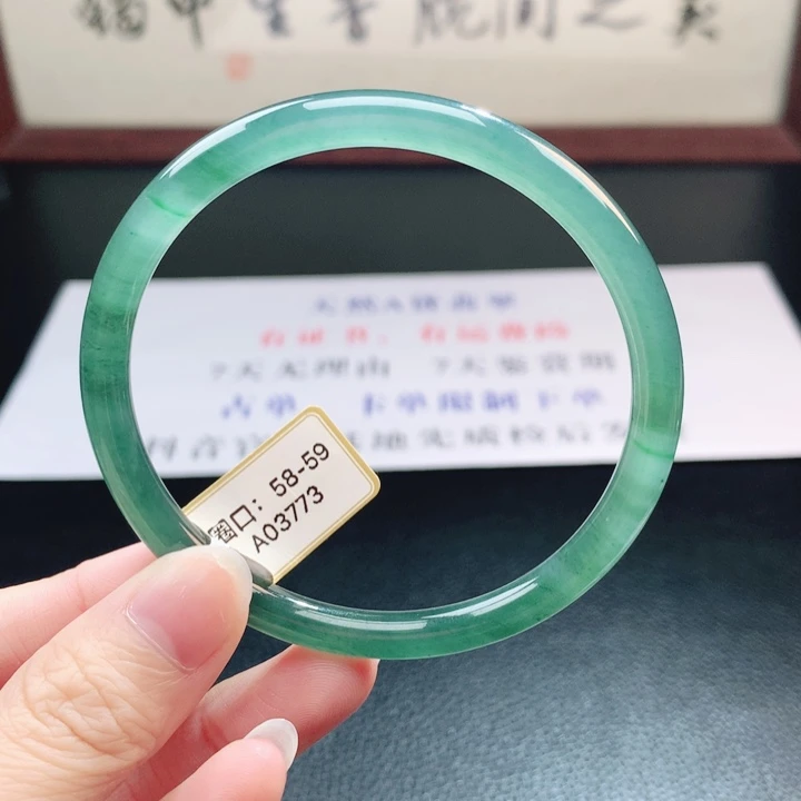 翡翠未镶嵌手镯翡翠手镯64