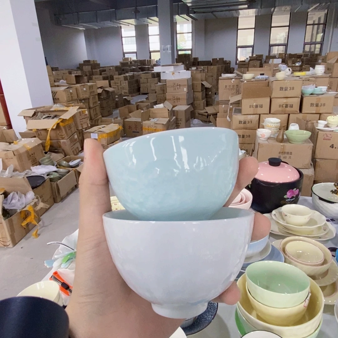 陶4个白色 6个青色微瑕福利