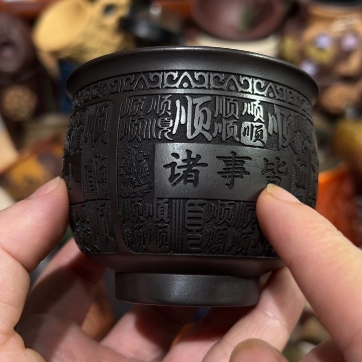 茶杯紫砂宜兴紫砂主人杯