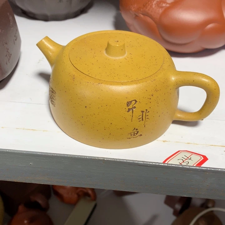 茶壶紫砂原矿手工72
