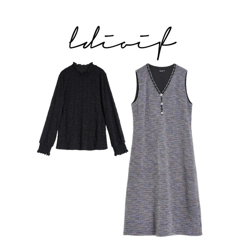 【两件套】定制双色混纱织绒雪花绒打底衫背心裙两件套#DTZ18922